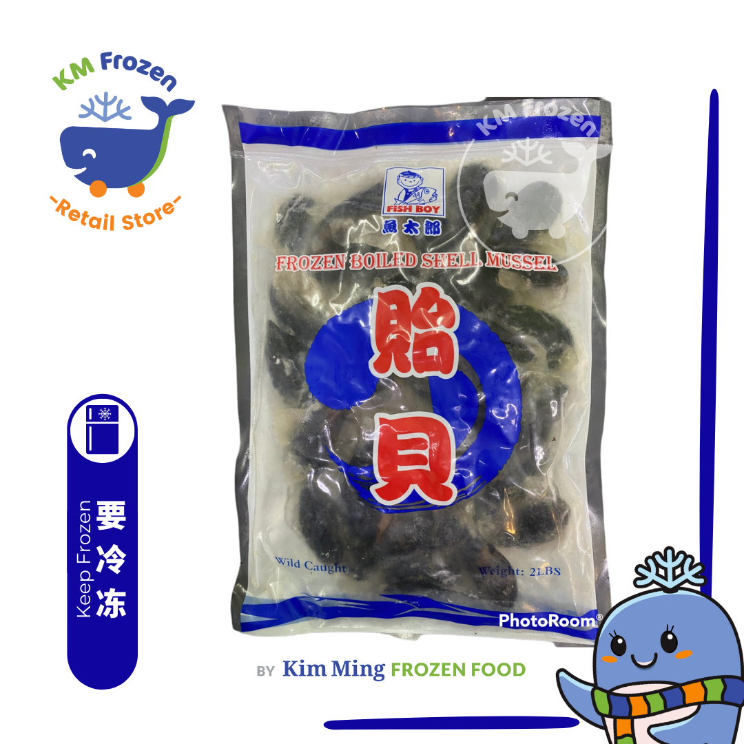 FROZEN BOILED SHELL MUSSEL 1020(1KG)