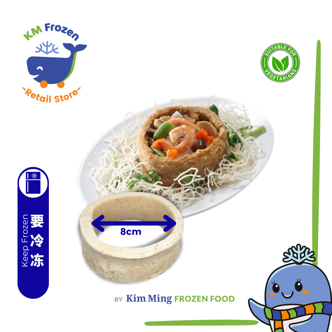 YAM RING (220G)