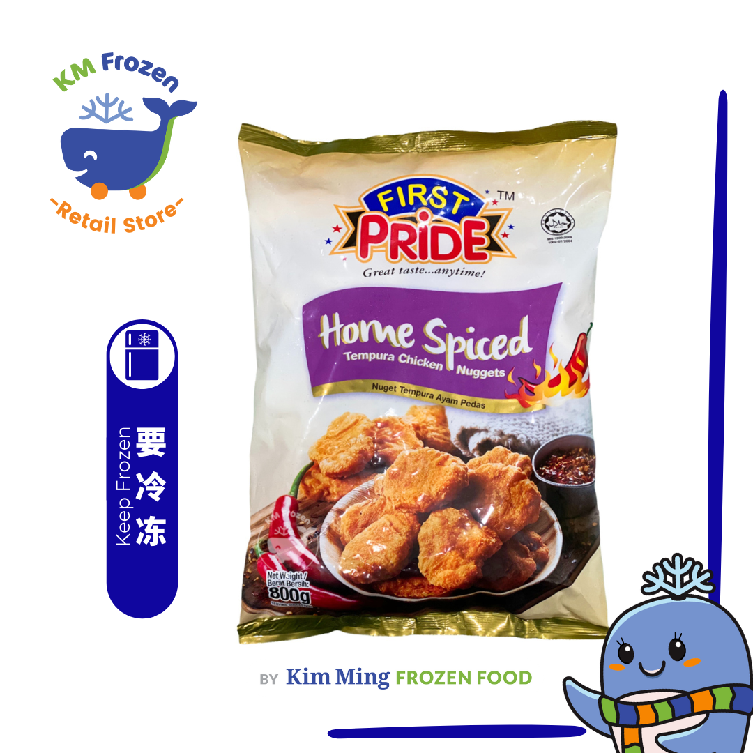 First Pride Home Spiced Chic Nugget (800G)