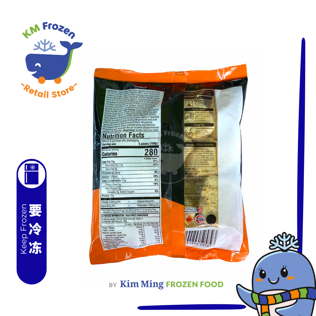 EB Tempura Chicken Nugget (380G)