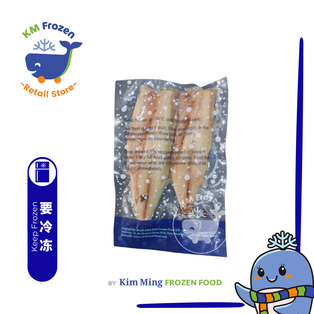 Norwegian Saba Mackerel Fillet 挪威鲭鱼片 (2PCS) 300g+