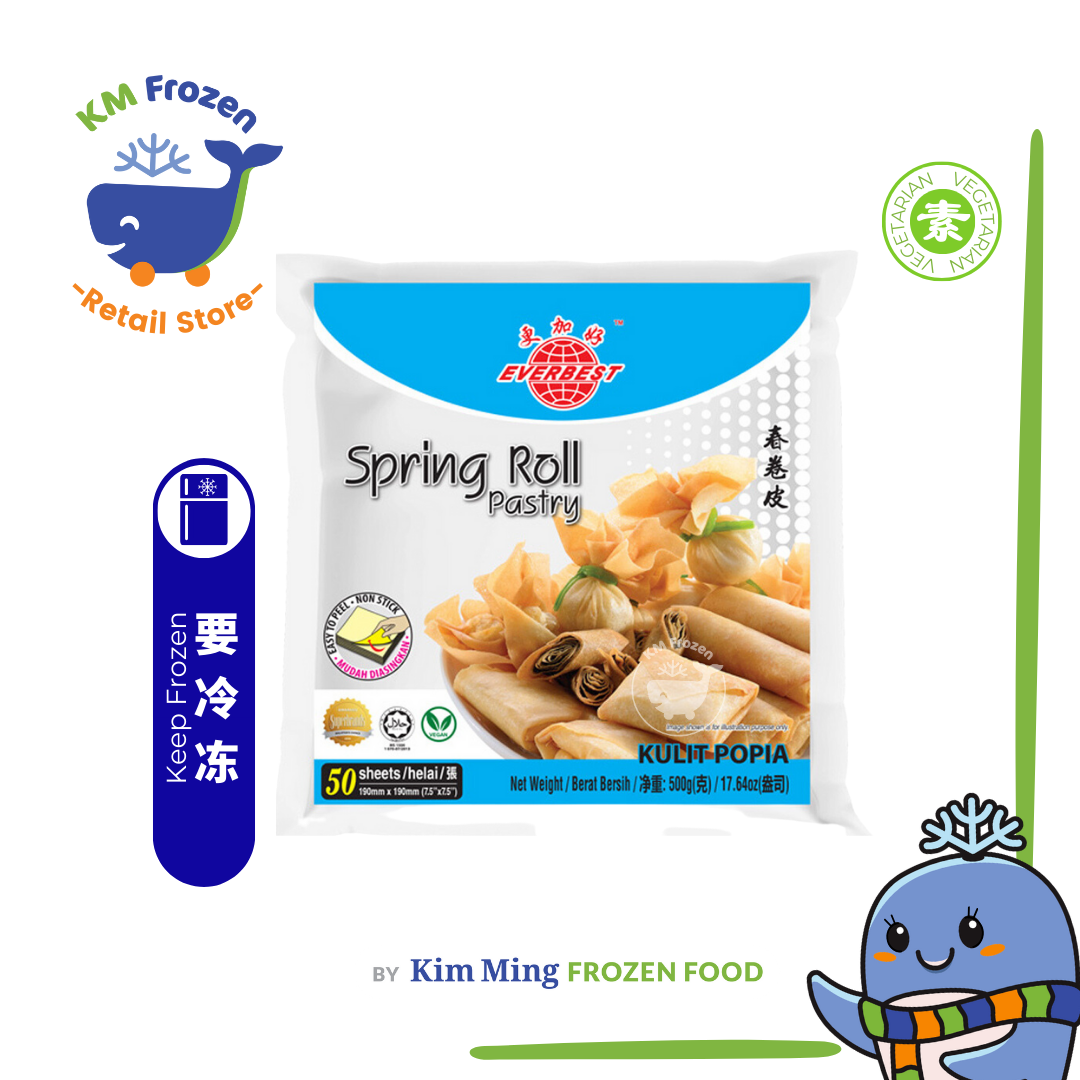 SPRING ROLL PASTRY 7.5"(500G)