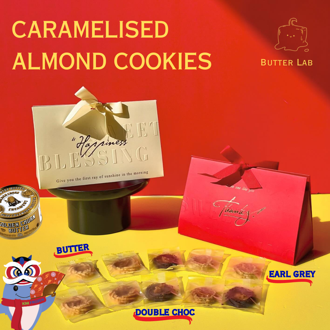caramelised-almond-cookies