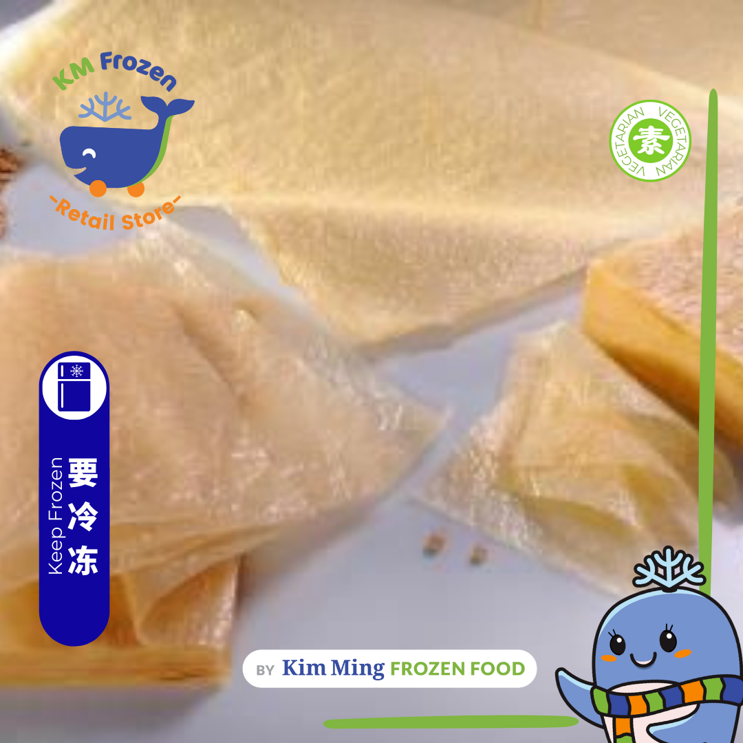 Bean Curd Skin 未涂盐豆皮 40CMX 52CM (100 PCS/PKTS)